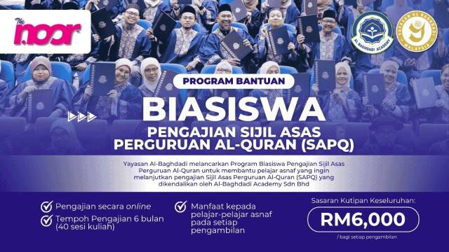 Campaign Image