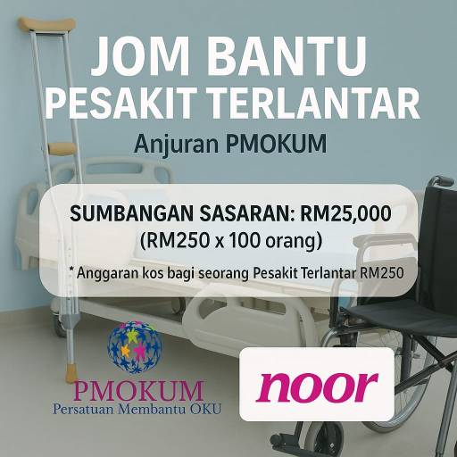 Campaign Image