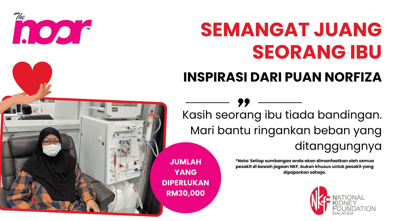 Campaign Image